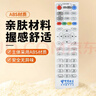鸿欣达（HONGXINDA）适用于中国电信机顶盒万能遥控器网络盒子通用遥控板 实拍图