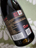 郎酒【裕见经典】郎牌郎酒 53度 500mL*2+干红 750mL*1 礼盒装 送礼 实拍图