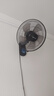 奥克斯（AUX）奥克斯(AUX)遥控壁扇/电风扇/工业家用壁挂式交流定频风扇/大风量风扇FW-35-C1403RC 实拍图