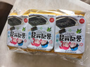 ZEK韩国原装进口 橄榄油海苔紫菜包饭寿司即食烤海苔 儿童零食4g*3包 实拍图
