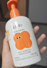 babycare 幼朴润护洗发露滋养修复儿童宝宝婴儿洗发水0-12岁专用350g 实拍图