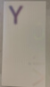 vivo Y37t 8GB+256GB 曜石黑 6000mAh五年长寿大电池 SGS五星抗摔认证 长辈功能 5G手机 实拍图