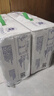 蒙牛新养道无乳糖牛奶脱脂型钻包200ml×24包（电商对口箱） 实拍图