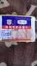 梅林午餐肉火腿罐头早餐火锅必备 198g中粮出品（新老包装交替发货） 实拍图
