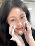 维特丝洗面奶男女士氨基酸美白淡斑提亮肤色控油收缩毛孔深层清洁黑头角 实拍图