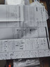 爱普生（EPSON）L3355 L3353打印机家用小型彩色照片墨仓式连供L3351 L3251 L3253无线复印A4一体机作业试卷学生用 【推荐】3355/3351 (重磅新品 全面升级) 官方标 实拍图