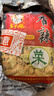 陶华碧老干妈 酱菜 香辣菜60g*5袋 贵州特产   实拍图