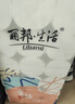 丽邦无芯卷纸5层2800克/20卷卫生纸巾厕纸原浆柔厚粗卷实心家用 实拍图