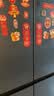 海尔出品统帅悦享系列218L三门小户型家用租房电冰箱直冷三温区BCD-218LLC3E0C9以旧换新 实拍图