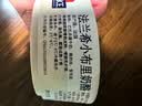 ILE DE FRANCE法国 博格瑞法兰希小布里奶酪金文必即食干酪芝士brie迷你蓝纹 小布里奶酪 125g*1盒 实拍图