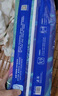 宜婴新梦想家全包臀小内裤XL36片拉拉裤超薄【品牌直供 安心品质】 实拍图