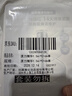 珀莱雅【直播专享】源力精华50ml舒缓抗皱紧致胶原精华液护肤品生日礼物 实拍图