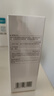 薇诺娜修白洁面光透皙白洁面乳80g美白保湿洗面奶护肤品 实拍图