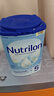 诺优能（Nutrilon）荷兰牛栏婴幼儿配方奶粉HMO+益生元DHA成长奶粉荷兰原装进口 5段 6罐【储值至高省150元】 实拍图