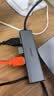 绿联USB3.0分线器扩展坞 集线器HUB拓展坞高速4口 适用笔记本电脑台式机一拖多接口转换器转接头延长线 【USB3.0*4+C口供电】铝合金 0.15米 实拍图