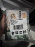 冻品先生 安井 免浆黑鱼片（袋装） 250g*5袋 冷冻鱼片 免切免洗 方便菜 实拍图