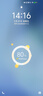 vivo数据线原装充电线4A闪充44W快充iQOO neo3 z1z5x z6x z7x z8x平板s10s12pro x50x60x70 y78y36y100 4A闪充数据线type-c【1米】 实拍图