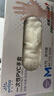 英科医疗一次性手套PVC手套200只中码厨房餐饮家务清洁防水橡胶洗碗手套 实拍图