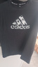 阿迪达斯（adidas）短袖t恤男士夏季跑步健身运动衣快干衣透气男装T恤  黑白 S 实拍图