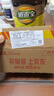 小龙坎多功能烧菜火锅底料50g*4颗 牛油麻辣小块包装麻辣烫香锅冒菜 实拍图