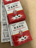 KOOGIS蟑螂药特效强力全窝端虫卵双杀除灭防杀蟑螂屋盒胶饵剂神器呋虫胺 实拍图