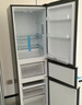 海尔出品统帅悦享系列218L三门小户型家用租房电冰箱直冷三温区BCD-218LLC3E0C9以旧换新 实拍图