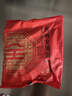 全聚德 烤鸭专用酱180g 袋装 北京特产 甜面酱 蒸炒焖拌蘸 实拍图