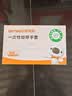 特美居（temeiju）一次性手套食品级加厚盒装抽取式厨房PE塑料透明剥小龙虾500只装 实拍图