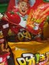 好丽友（ORION）好友趣呀土豆 薯条薯片儿童休闲膨化小零食宿舍办公室 【好友趣三养联名款】火鸡面味70g 实拍图