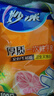 妙洁厚质一次性手套  100只*3包 抽取式厚质耐用 餐桌野炊 实拍图