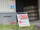 安科 铝板反光电力标牌不锈钢标志牌警示牌腐蚀标牌软磁牌PVC杆号牌相序牌 建筑工地施工电力安全标识牌定制 实拍图