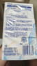 舒肤佳香皂115g*9块皂(纯白*3+柠檬*3+薰衣草*3) 99.9%除菌新旧包装随机 实拍图