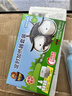 超威电热蚊香液 定时三档智能加热器无味卧室补充液家用驱蚊器 2瓶1器 实拍图