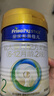 美素佳儿（Friso）皇家较大婴儿配方奶粉2段（6-12个月）400克 乳铁蛋白 新国标 实拍图