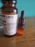 HBN发光水2.0熊果苷焕提亮补水爽肤水保湿精华水618现货抢购 实拍图
