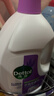 滴露（Dettol）衣物除菌液薰衣草3L 99.9%杀菌除螨 内衣衣物消毒液 可配洗衣液 实拍图