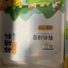 十月稻田 绿豆 2斤 (可发豆芽 打豆浆 东北 五谷 杂粮 粗粮 真空大米伴侣) 实拍图