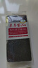 素养生活有机黑芝麻400g 芝麻 生黑芝麻 黑芝麻糊原料 无添加 五谷杂粮 实拍图