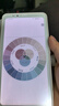 BIGME HiBreak Pro Color 6.13英寸彩色墨水屏智能护眼手机电子书阅读器平板8+256GB 支持5G通话 白色 实拍图