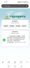 索爱（soaiy）KY02无线领夹防啸叫小蜜蜂扩音器教师专用长续航蓝牙音箱音响麦克风上课教学导游户外背带女生礼物 实拍图