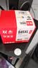 双杰845墨盒 适用佳能MG3080 TS3380 TS3480 MG2580s MG2400 TS3180 TS308 MG2980 IP2880s墨盒845 846打印机墨水 实拍图