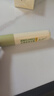 润本走珠冰露18ml 舒缓膏 紫草膏 舒缓消包蚊虫叮咬 蚊子叮包 实拍图