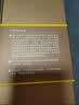 十八子作复合钢刀具家用菜刀典雅斩切刀SL1608-AB【精美礼盒装】 实拍图