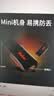 朗科（Netac）32GB USB2.0 U盘U196 黑旋风车载电脑两用闪存盘 黑红色小巧迷你加密U盘 实拍图