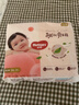 好奇（Huggies）铂金装小桃裤成长裤XXXL26片*4包(17kg以上)【透爽散热】 实拍图