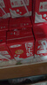 三元纯牛奶250ml*24盒北京限定（原特品） 整箱送礼 新老包装随机发货 实拍图