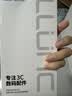 朗客【2片装丨防窥钢化膜】适用华为Nova15手机膜nova15防偷看超薄高清抗指纹全屏防尘隐私保护贴膜 实拍图