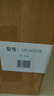 沁园家用净水器金榜双子芯1000G【价保618】 8年RO过滤器数显龙头 厨房自来水直饮净饮一体机UR-S61076 实拍图
