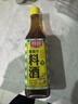 厨邦10度 葱姜汁料酒500ml 传统黄酒酿造 精制去腥增香调味料 实拍图