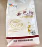 新良面包粉高筋面粉500g 原味家用面包机专用小麦吐司烘焙材料 面包粉500g*1袋 实拍图